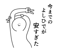 841643208