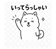 841643269