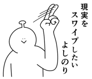 841643335