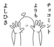 841643404