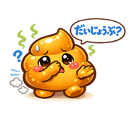 841643468