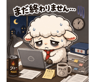 841643629