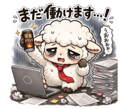 841643630