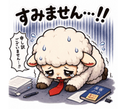 841643633