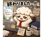 841643634