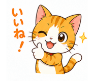 841643673