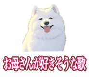 841643690