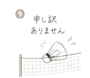 841643753