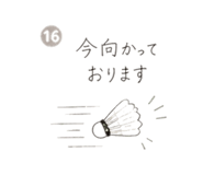 841643760
