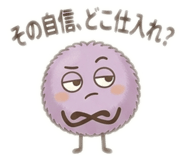 841643770