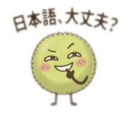 841643779