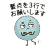 841643785