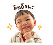 841643915