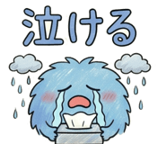841644007
