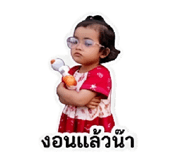 841644110