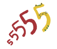 841644206