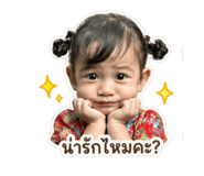 841644238