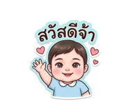841644269