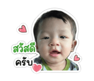 841644351
