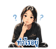 841644419