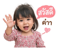 841644433
