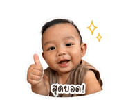 841644462