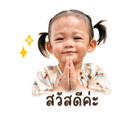 841644465