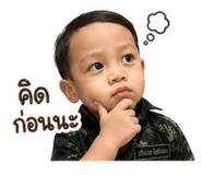 841644520