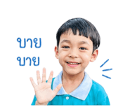 841644532
