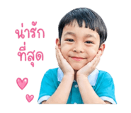 841644543