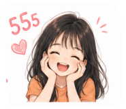 841644551
