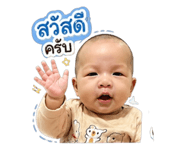 841644554