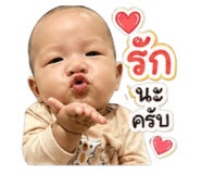 841644560