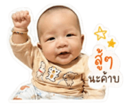 841644568