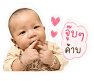 841644576
