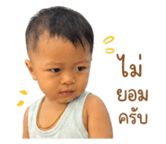 841644582