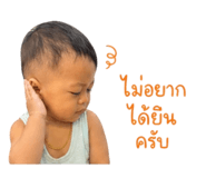 841644588