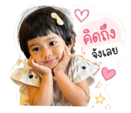 841644657