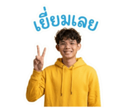 841644668