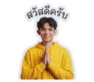 841644671