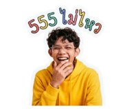 841644672