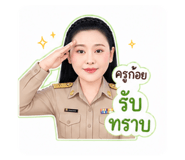 841644675