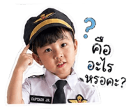 841644741