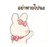 841644796