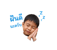 841644860