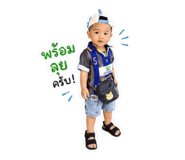 841644921