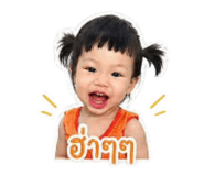 841645018