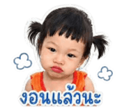 841645023