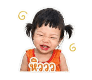 841645031