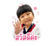841645065